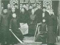 义乌市汀屹电子商务商行