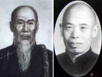 义乌市汀屹电子商务商行