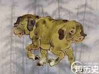 义乌市汀屹电子商务商行