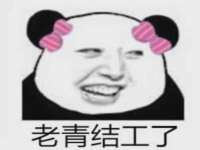 义乌市汀屹电子商务商行