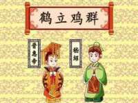 义乌市汀屹电子商务商行