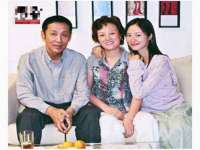 义乌市汀屹电子商务商行