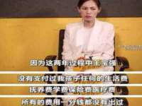 义乌市汀屹电子商务商行