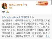 义乌市汀屹电子商务商行