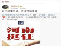 义乌市汀屹电子商务商行