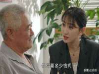 义乌市汀屹电子商务商行