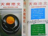 义乌市汀屹电子商务商行