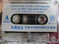 义乌市汀屹电子商务商行