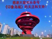 义乌市汀屹电子商务商行