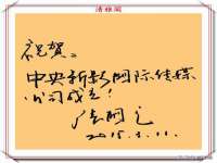 义乌市汀屹电子商务商行