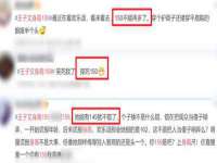 义乌市汀屹电子商务商行
