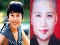 义乌市汀屹电子商务商行