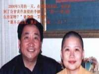 义乌市汀屹电子商务商行