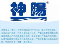 义乌市汀屹电子商务商行