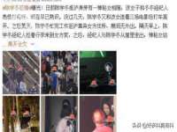 义乌市汀屹电子商务商行