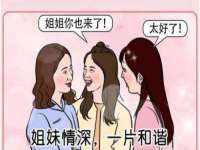 义乌市汀屹电子商务商行