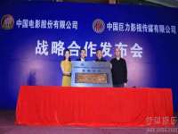 义乌市汀屹电子商务商行