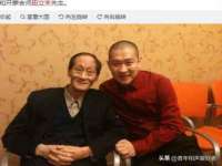 义乌市汀屹电子商务商行