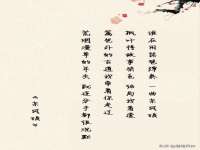 义乌市汀屹电子商务商行