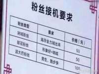 义乌市汀屹电子商务商行