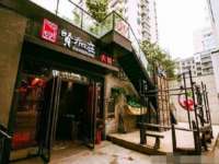 义乌市汀屹电子商务商行