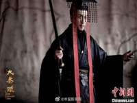 义乌市汀屹电子商务商行