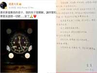 义乌市汀屹电子商务商行