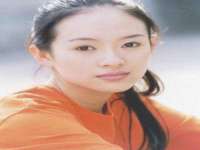 义乌市汀屹电子商务商行