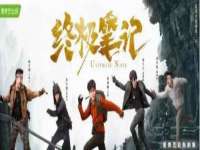 义乌市汀屹电子商务商行