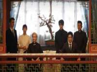 义乌市汀屹电子商务商行