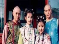 义乌市汀屹电子商务商行
