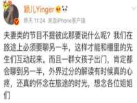 义乌市汀屹电子商务商行