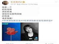义乌市汀屹电子商务商行