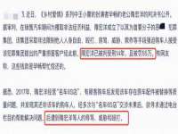 义乌市汀屹电子商务商行