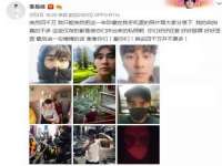 义乌市汀屹电子商务商行
