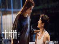 义乌市汀屹电子商务商行