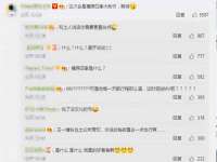义乌市汀屹电子商务商行