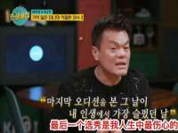 义乌市汀屹电子商务商行