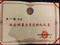 义乌市汀屹电子商务商行