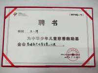 义乌市汀屹电子商务商行