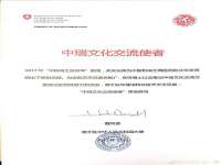 义乌市汀屹电子商务商行