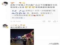 义乌市汀屹电子商务商行