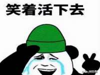 义乌市汀屹电子商务商行