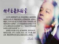义乌市汀屹电子商务商行