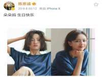 义乌市汀屹电子商务商行