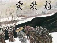 义乌市汀屹电子商务商行