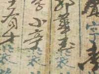 义乌市汀屹电子商务商行