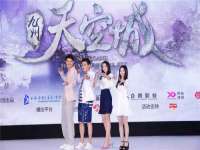 义乌市汀屹电子商务商行