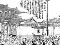 义乌市汀屹电子商务商行