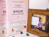 义乌市汀屹电子商务商行